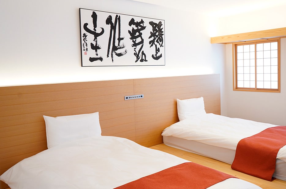 Twin Rooms Naramachi Side