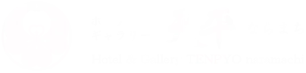 logo white